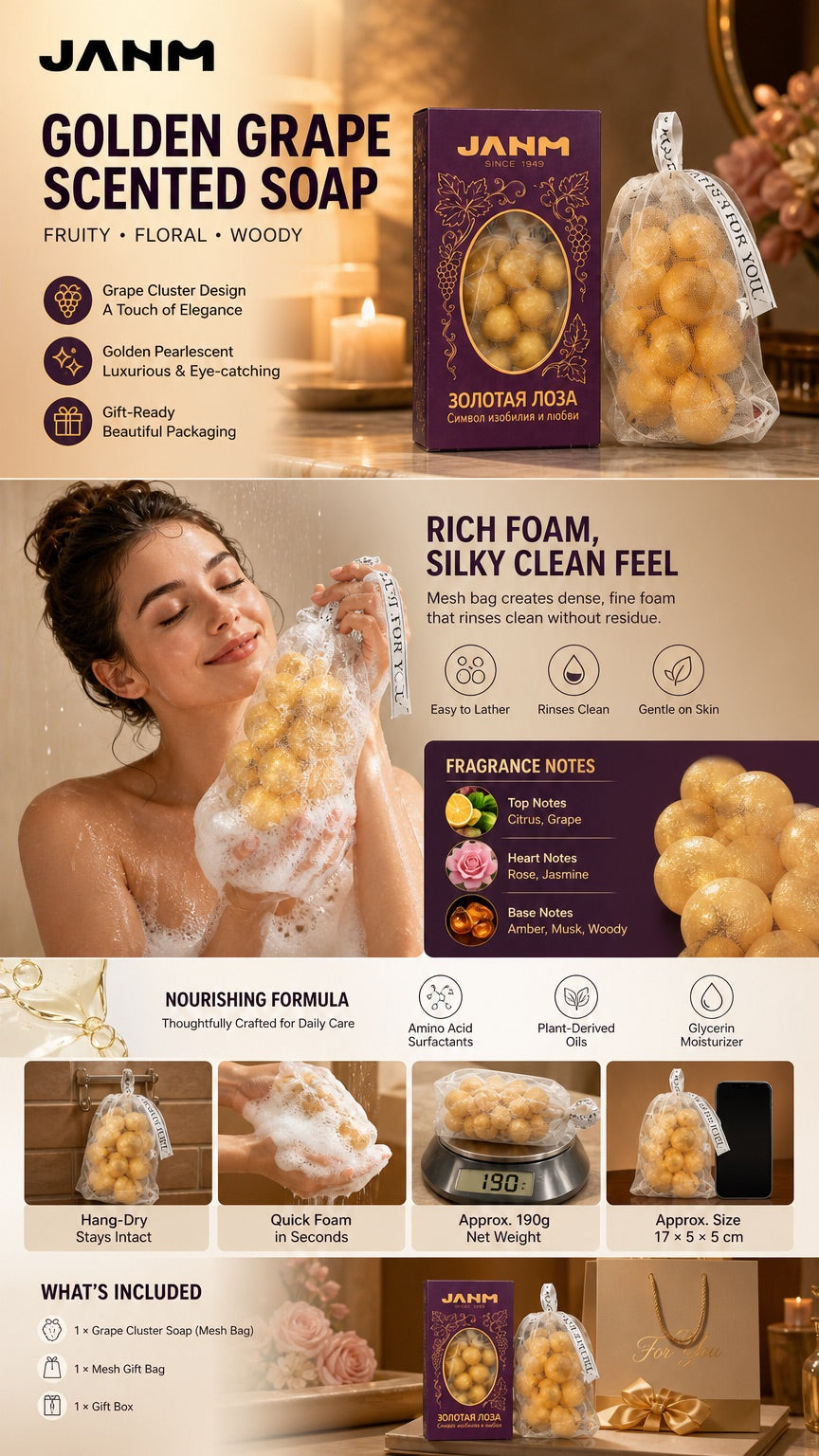 Show Golden Grape Fragrance Soap packshot image 2
